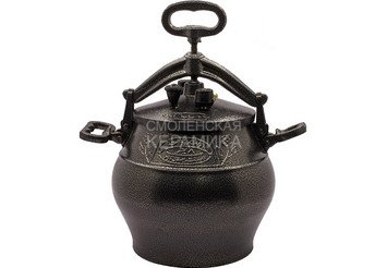 Афганский казан-скороварка черный с ручками 15 литров