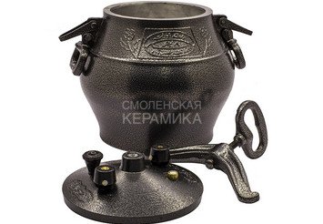 Афганский казан-скороварка черный с ручками 5 литров