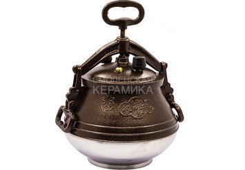 Афганский казан-скороварка двухцветный с ручками 8 литров