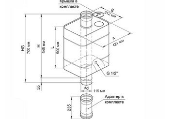 Бак "Эльтон" 56л прямоугольный на трубе Ф115 (AISI 201/1.0)