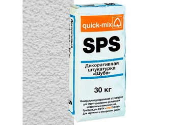 Декоративная штукатурка «Шуба», SPS 1,5 мм, белая