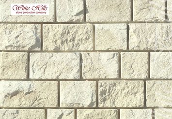Декоративный камень 410-00 White Hills "Шинон" (Chinon), белый, плоскостной