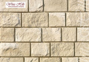 Декоративный камень 410-10 White Hills "Шинон" (Chinon), бежевый, плоскостной