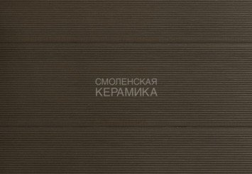 Доска террасная CM Decking 3000*190*25 GRAND Венге