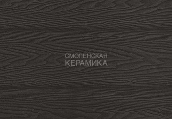 Доска террасная CM Decking 4000*140*20 VINTAGE SOLID Венге