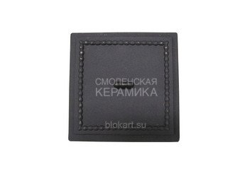 Дверца прочистная 434 SVT, (170х170) 130х130 (фин)