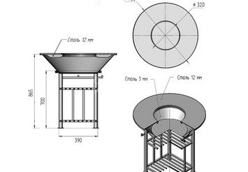Fantastic Grill Везувий Ø 700 (чаша+подставка+плита+решетка+крышка)