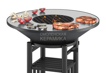 Fantastic Grill Везувий Ø 700 (чаша+подставка+плита+решетка+крышка)
