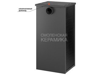 Камин ЭТНА (БКД) "Антрацит" Ø 115мм