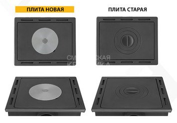 Камин ЭТНА (БКД) с плитой "Амфиболит" Ø 115мм