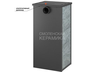 Камин ЭТНА (БКД) "Талькохлорит" Ø 115мм