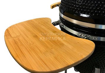 Керамический гриль ВЕЗУВИЙ 55 (21)