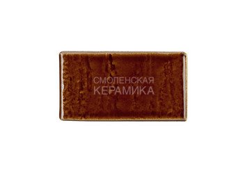 Кирпич керамический глазурованный RECKE GLANZ 0,7НФ арт. 1-48-01-2-12