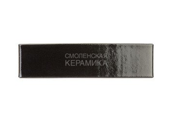Кирпич керамический глазурованный RECKE GLANZ 0,7НФ арт. 5-38-00-0-00