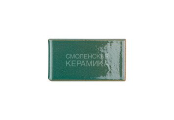 Кирпич керамический глазурованный RECKE GLANZ 0,7НФ арт.3-28-01-0-00 зеленый