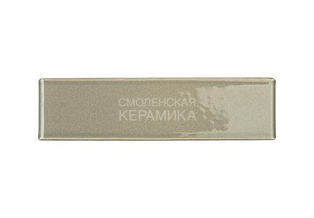Кирпич керамический глазурованный RECKE GLANZ 1НФ арт. 1-88-02-0-00