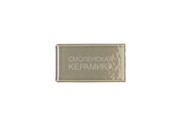 Кирпич керамический глазурованный RECKE GLANZ 1НФ арт. 1-88-02-0-00