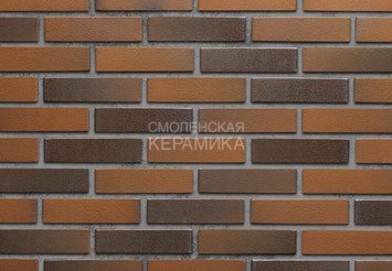 Кирпич керамический МАГМА Флэш-обжиг Руст 0,9 НФ