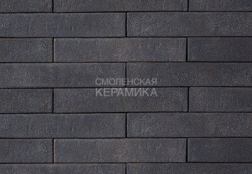 Кирпич клинкерный КЕРМА FABER JAR Ригель Смольный 0,6 НФ