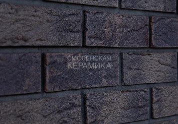 Кирпич клинкерный полнотелый КЕРМА FABER JAR Невский, 1НФ ПО