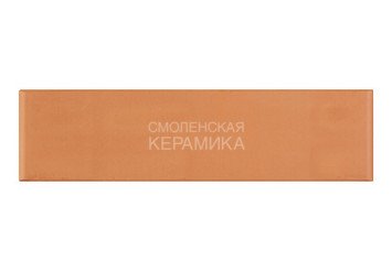 Кирпич лицевой керамический ЖКЗ Крафт Гладкий 1НФ