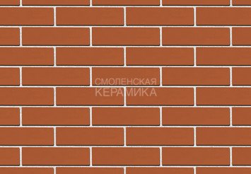 Кирпич лицевой керамический ЖКЗ Красный Гладкий 1,4НФ