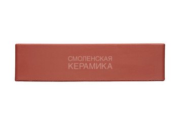 Кирпич лицевой керамический ЖКЗ Терракот Гладкий 1НФ
