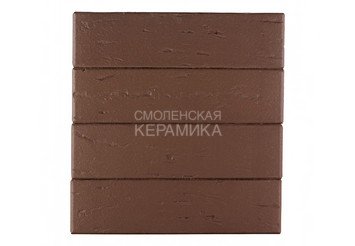 Кирпич лицевой керамический ЛСР Темно-коричневый рустик, 1НФ