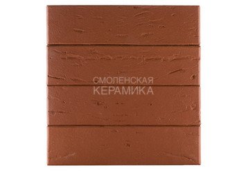 Кирпич лицевой керамический ЛСР Темно-красный рустик, 1НФ
