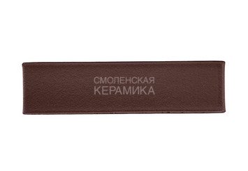 Кирпич лицевой керамический RECKE 0,7НФ арт. 5-72-00-0-00