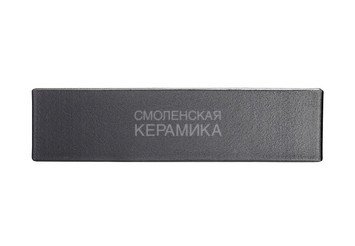 Кирпич лицевой керамический RECKE 1НФ арт. 5-32-00-0-00