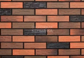 Кирпич лицевой Красная Гвардия 1 НФ, Fuision Premium Rock
