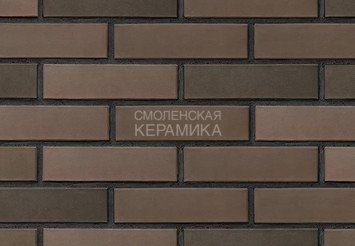 Кирпич облицовочный БРАЕР КЛАДКА Мокко гладкий, 1 НФ