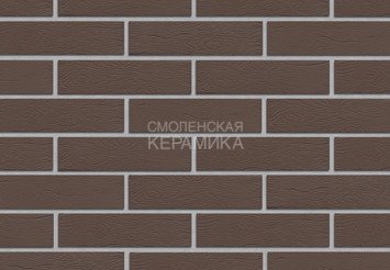 Кирпич облицовочный керамический ЖКЗ Темно-коричневый Дерево 1НФ