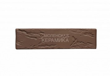 Кирпич облицовочный керамический ЖКЗ Темно-коричневый Рустик 1НФ