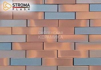 Кирпич облицовочный СТРОМА, 1,4НФ Flash Flame гладкий