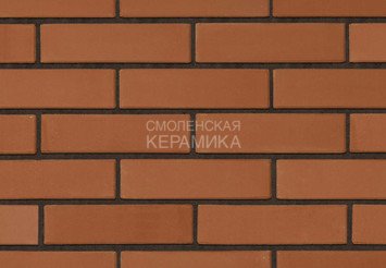Кирпич печной полнотелый КС-Керамик, Красный
