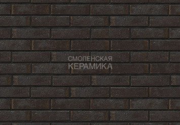 Кирпич печной полнотелый КС-Керамик, Мангейм Шварц 1HФ