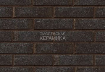 Кирпич печной полнотелый КС-Керамик, Мангейм Шварц 1HФ