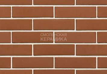 Кирпич печной полнотелый радиусный КС-Керамик "Гляссе" R60