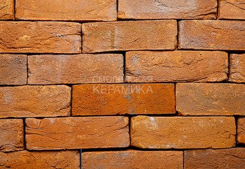 Кирпич ручной формовки Ост Клинкер ARCTUR RNR, 210х100х65