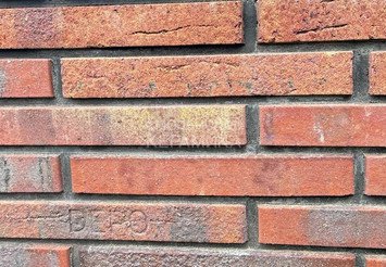 Кирпич ручной формовки Real Brick «DEPO» Long Красный