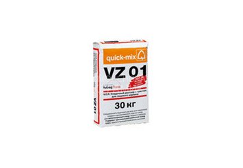 Кладочный раствор с трассом Quick-mix VZ 01 . A, алебастрово-белый, 30 кг