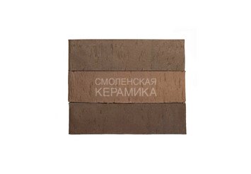 Клинкер фасадный Керма Премиум Коричневый риф 0,7 НФ