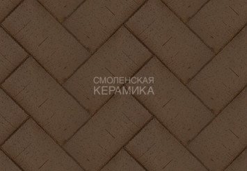 Клинкер тротуарный ЛСР «МЮНХЕН» коричневый