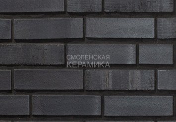 Клинкерная плитка под кирпич Westerwaelder KLINKER BRICK WK15 Schwarz-bunt Edelglanz