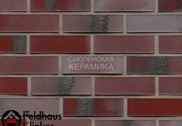 Клинкерный кирпич Feldhaus Klinker K563NF carbona ardor rutila