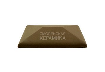 Колпак для забора ZG Clinker клинкерный СP коричневый