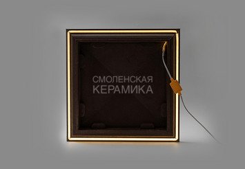Колпак на столб с подсветкой WEECO 38,5х38,5 см, цвет графит