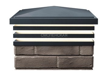 Колпак с подсветкой Zking Bona 385 х 385 с посадкой на 1,5 кирпича серый